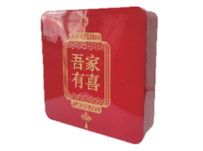食品盒（喜糖盒、饼干盒）