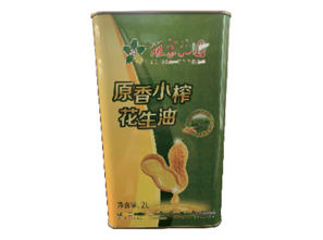 食用油3